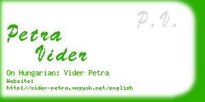 petra vider business card